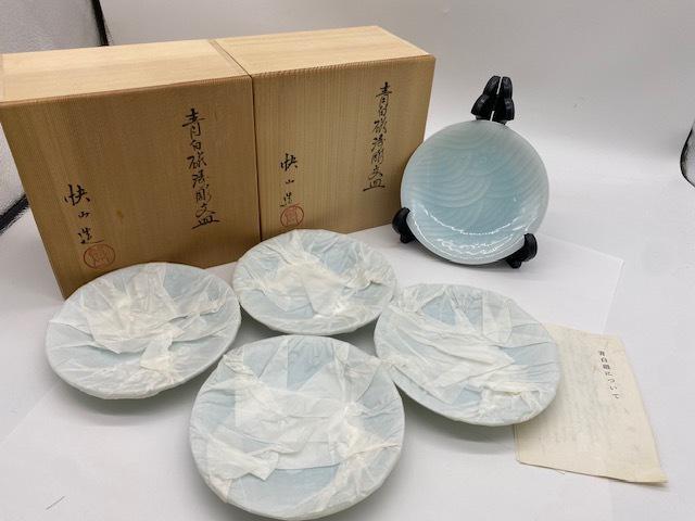 人間国宝 塚本快示　快山造　青白磁涛彫文皿　5客