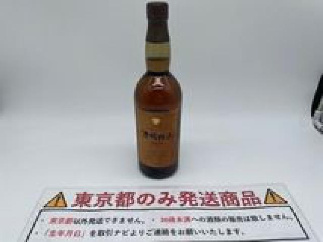 未開栓 サントリー 木桶仕込 1981年 （ まとめて片付け 不要品）の買取
