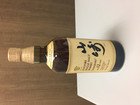 サントリー山崎12年の詳細ページを開く
