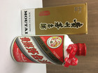 マオタイ酒の詳細ページを開く