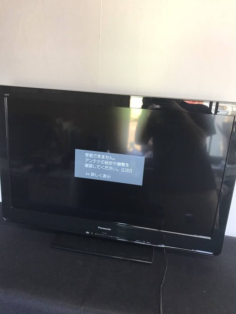 Panasonic VIERA 液晶テレビ モニター 32型 TH-L32C5 - 通販