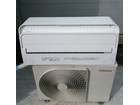 RAS-B405ADR/東芝/TOSHIBA/ルームエアコン/14畳用の詳細ページを開く