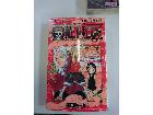 漫画/単行本/ワンピース/ONE PIECEの詳細ページを開く