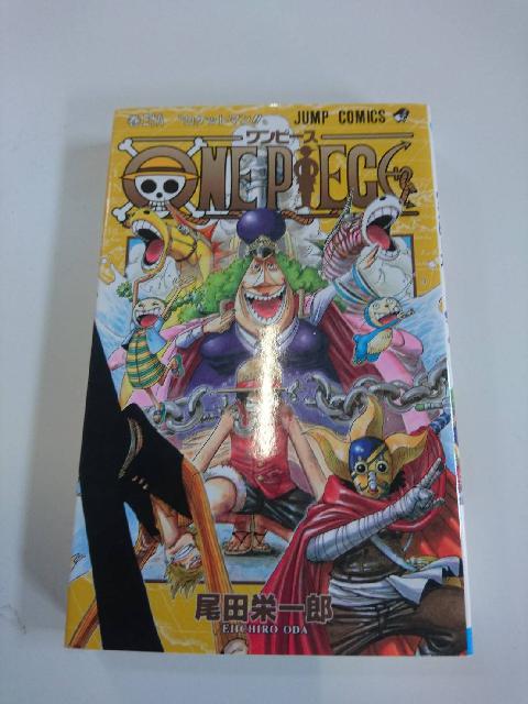 漫画/単行本/ワンピース/ONE PIECE