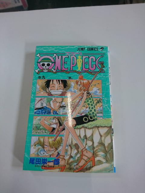漫画/単行本/ワンピース/ONE PIECE