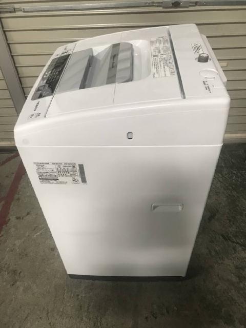日立/NW-R704/HITACHI/全自動洗濯機/白い約束/7kg/シャワー浸透洗浄 風 