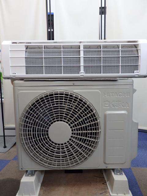 ルームエアコン 日立 6畳用 2.2kW 白くまくん RAS-AJ22E-W クリ（エアコン・クーラー）の買取価格 （ID:510780）｜おいくら