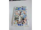 漫画/単行本/ワンピース/ONE PIECEの詳細ページを開く