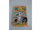 漫画/単行本/ワンピース/ONE PIECEの詳細ページを開く