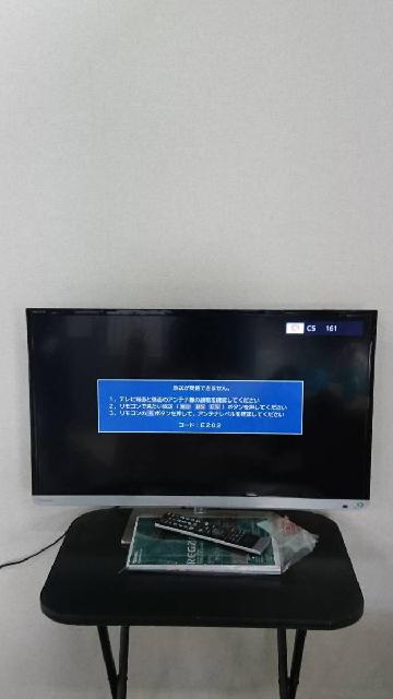 32J7/東芝/TOSHIBA/REGZA/レグザ/液晶テレビ/32型 （ 液晶テレビ）の買取価格 （ID:373438）｜おいくら