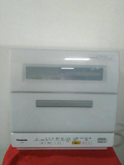 NP-TR9-W/パナソニック/PANASONIC/食器洗い乾燥機/ECONAVI/エコナビ搭載/ホ