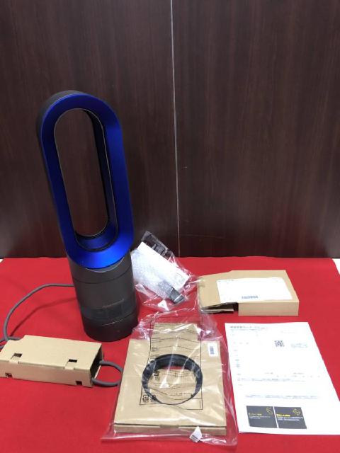 ダイソン/AM09IB/Dyson/ファンヒーター/HOT＆COOL/エアマルチプライアー/アイアン