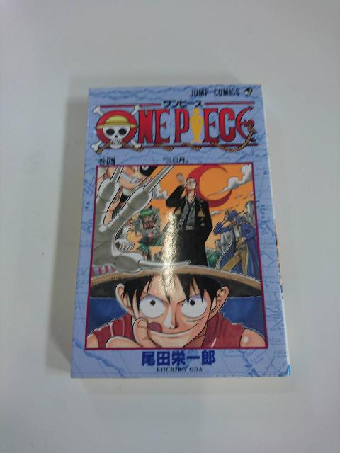 漫画/単行本/ワンピース/ONE PIECE