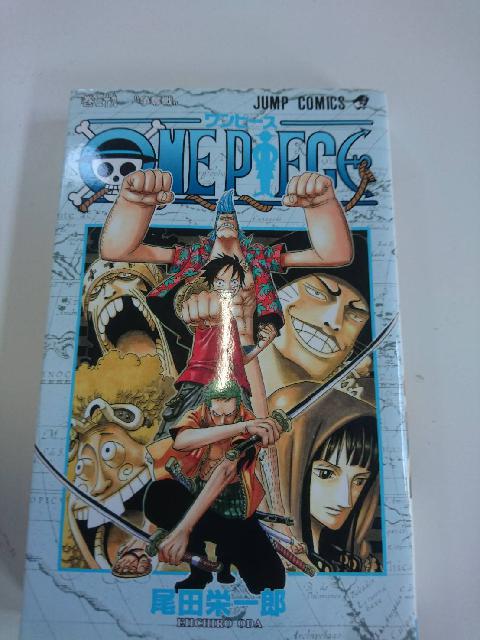 漫画/単行本/ワンピース/ONE PIECE