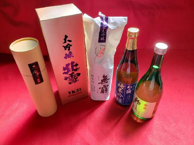 お酒　日本酒まとめ