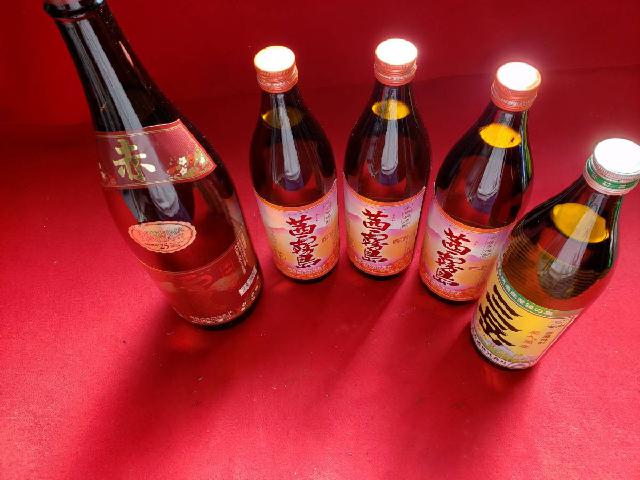 お酒　日本酒まとめ