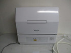 NP-TCM4-W/パナソニック/PANASONIC/食器洗い乾燥機の詳細ページを開く