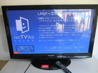 TH-P42S2/パナソニック/PANASONIC/42V型/地上/BS/110度CSデジタルハイビの詳細ページを開く