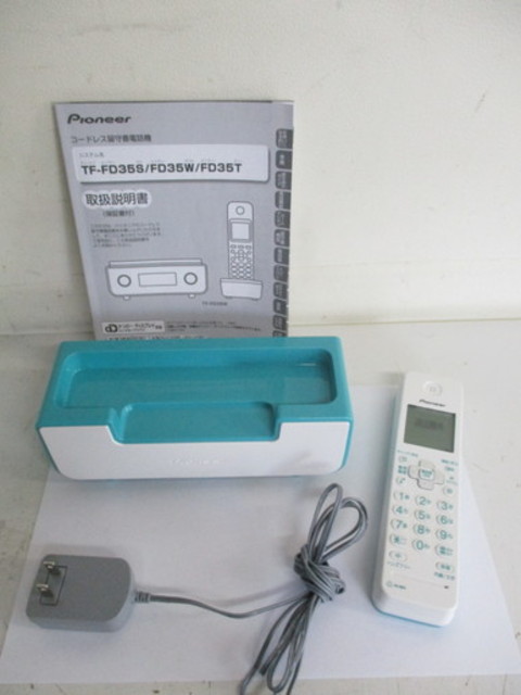 PIONEER - 電話機　TF-FD35S Pioneer 【送料無料】パイオニア TF-FD35S デジタルコードレス