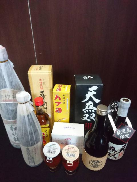 焼酎/ハブ酒/まとめ