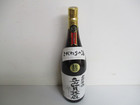 金賞受賞/立山賀茂鹿/日本酒/清酒/1.8Lの詳細ページを開く