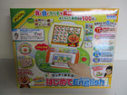おしゃべりいっぱい!たっちであそぼ!アンパンマンはじめてEnglish(えいご)の詳細ページを開く