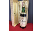 グレンリベット/GLENLIVET/古酒/スコッチ/750ml/43%の詳細ページを開く