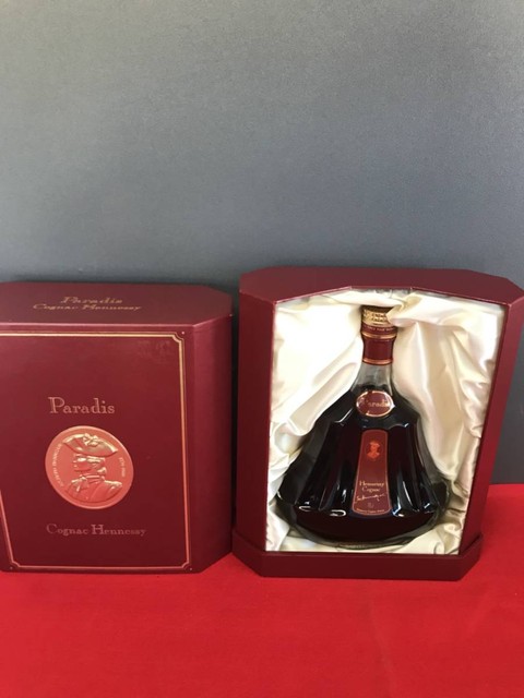 コニャック　ヘネシー　パラディス　Hennessy Paradis 楽天市場】【箱あり・未開封】Hennessy Paradis COGNAC ヘネシー