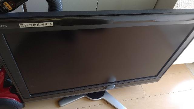 アクオス　液晶テレビ