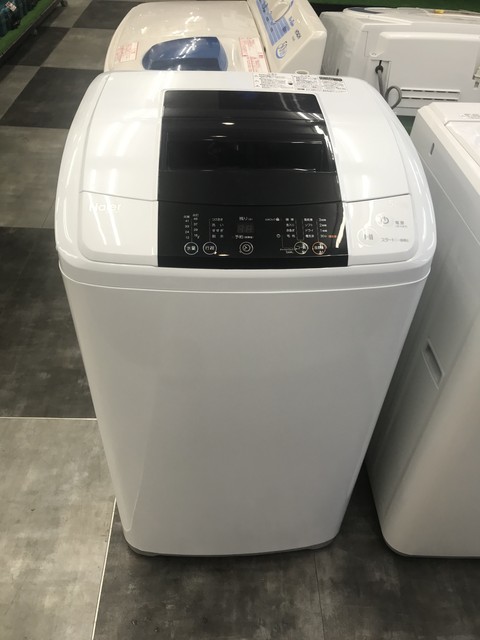 Haier 5.0kg洗濯機