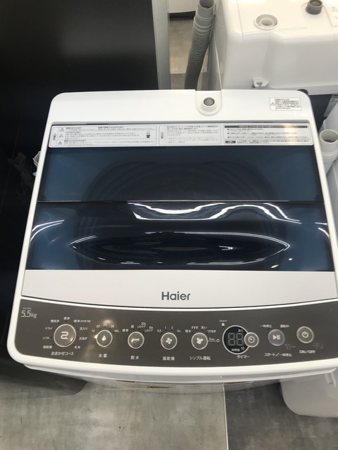 Haier　5.5Kg洗濯機