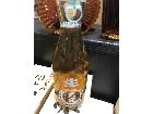 大関/日本酒の詳細ページを開く