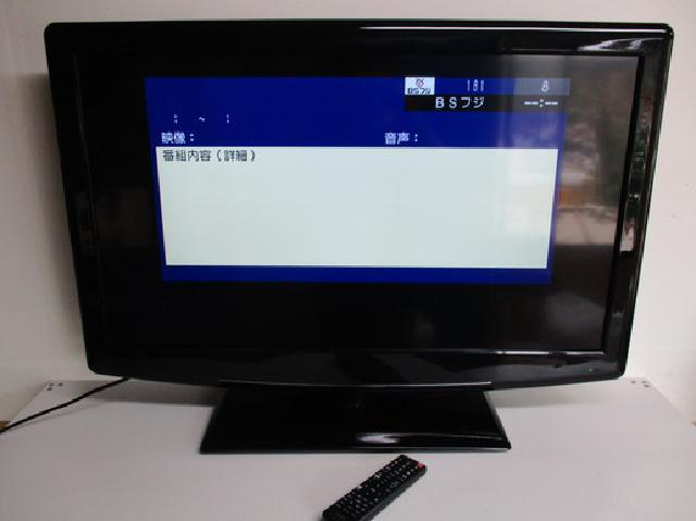 LTV-3711/アズマ/USB接続録画/液晶テレビ/37型