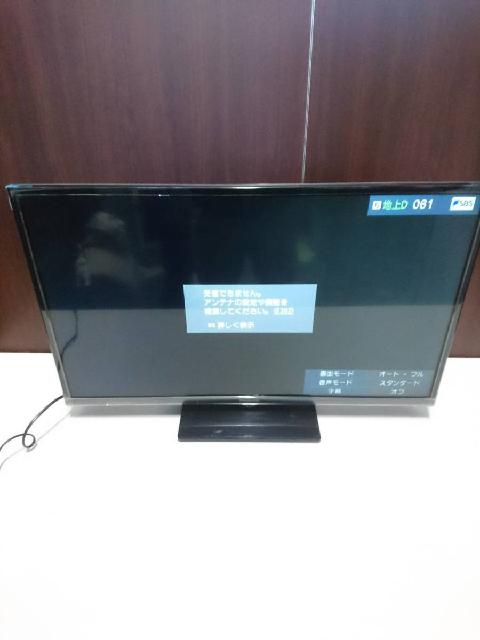 TH-32A305/パナソニック/PANASONIC/VIERA/ビエラ/32V型/デジタルハイビジ （ 液晶テレビ）の買取価格  （ID:433429）｜おいくら