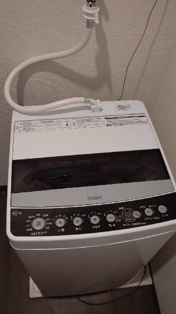 ハイアール　洗濯機