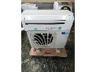 MSZ-S3618-W/三菱電機/MITSUBISHI ELECTRIC/エアコン/12畳/単相10の詳細ページを開く