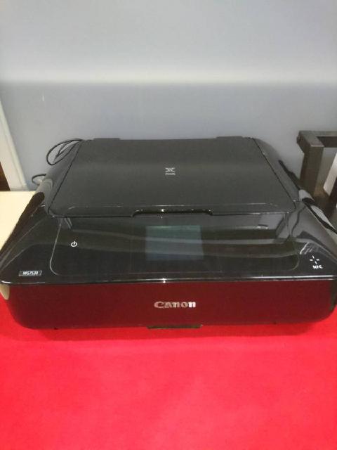 Canon インクジェットプリンター複合機 PIXUS 弱く MG7530 BK ブラック