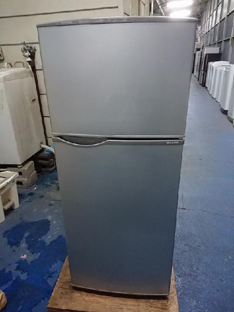 冷蔵庫 SHARP SJ-H12B-S（冷蔵庫・冷凍庫）の買取価格 （ID:512860）｜おいくら