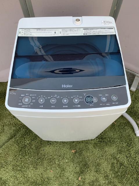 ハイアール 全自動洗濯機4.5㎏ 2017年（洗濯機・ドラム洗濯機）の買取価格 （ID:380149）｜おいくら
