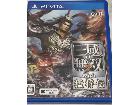 PSVITA/ソフト/真・三國無双7 with 猛将伝の詳細ページを開く