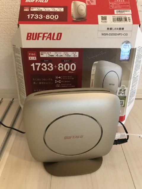 Buffalo 無線LAN親機 iPhone SE 第2世代対応の+spbgp44.ru