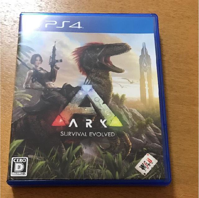 Ark Ps4 ゲームソフト プレステ4 Ps4 ソフト の買取価格 Id おいくら