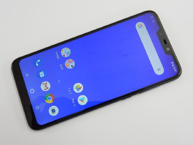 Asus エイスース Zenfone Max M2 Simフリー 32gb その他携帯電話 スマホ の買取価格 Id おいくら Asus エイスース Zenfone Max M2 Simフリー 32gb その他携帯電話 スマホ の買取価格 Id おいくら