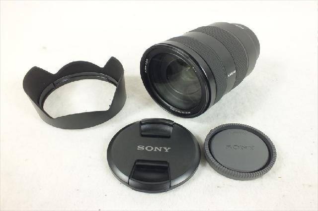 SONY FE 4/24-105 G OSS　レンズ