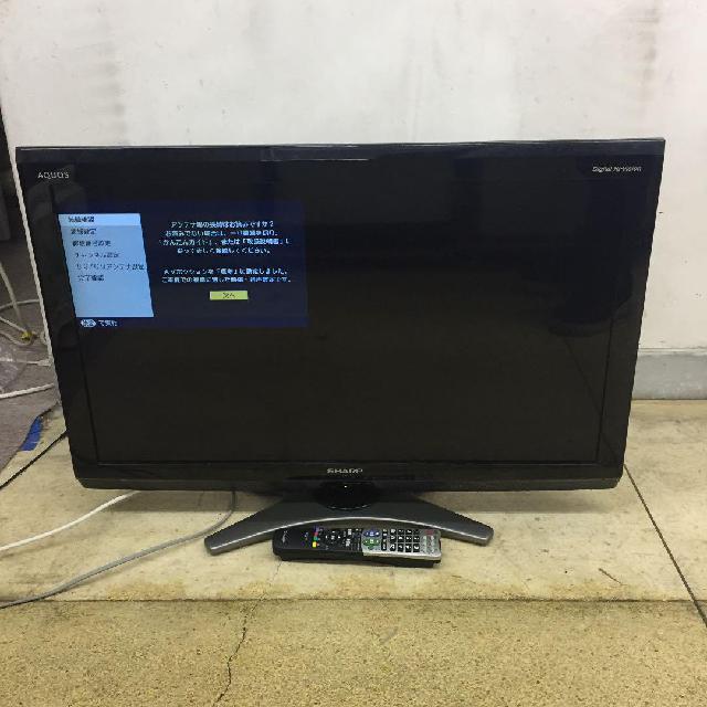 32型液晶テレビ 液晶テレビ の買取価格 Id 580845 おいくら