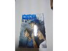 漫画本/単行本/コミックの詳細ページを開く