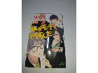 漫画本/単行本/コミックの詳細ページを開く