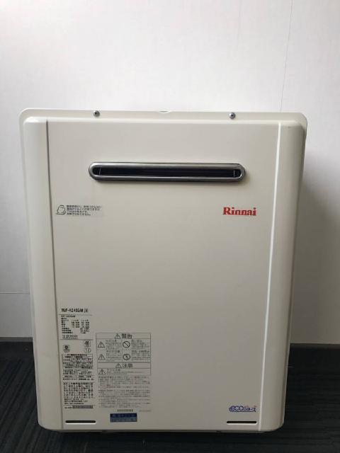 RUF-K245SAW/リンナイ/Rinnai/都市ガス用/給湯器/エコジョーズ24号/リモコン付追 （ その他家電）の買取価格  （ID:447771）｜おいくら