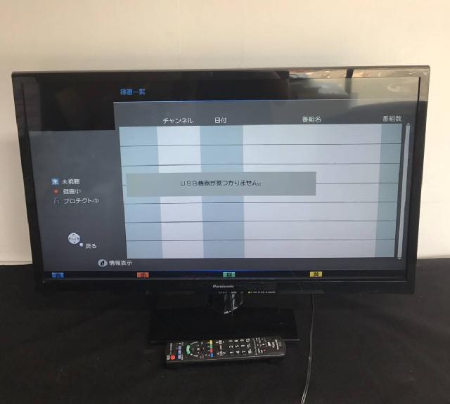 TH-L32C6/パナソニック/PANASONIC/VIERA/ビエラ/32V型/デジタル