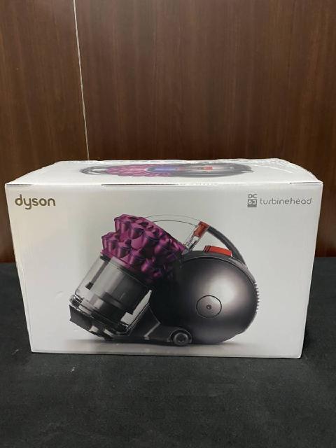 DC63/ダイソン/Dyson/サイクロン掃除機